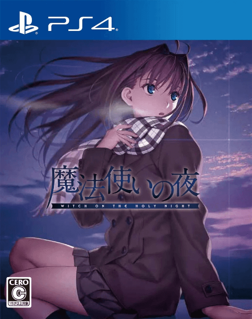 Witch on the Holy Night [Limited Edition] screenshot 2 for Playstation 4
